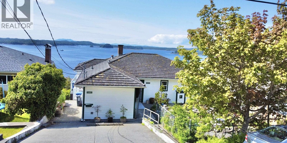 2080 ATLIN AVENUE Prince Rupert Photo 11 2080 ATLIN AVENUE Prince Rupert Photo 11